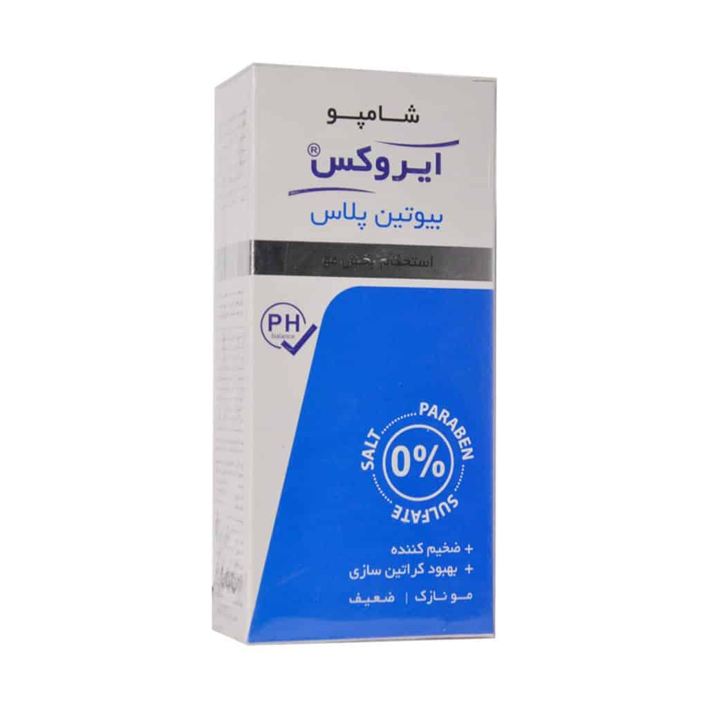 شامپو بیوتین پلاس ایروکس نمای ۵