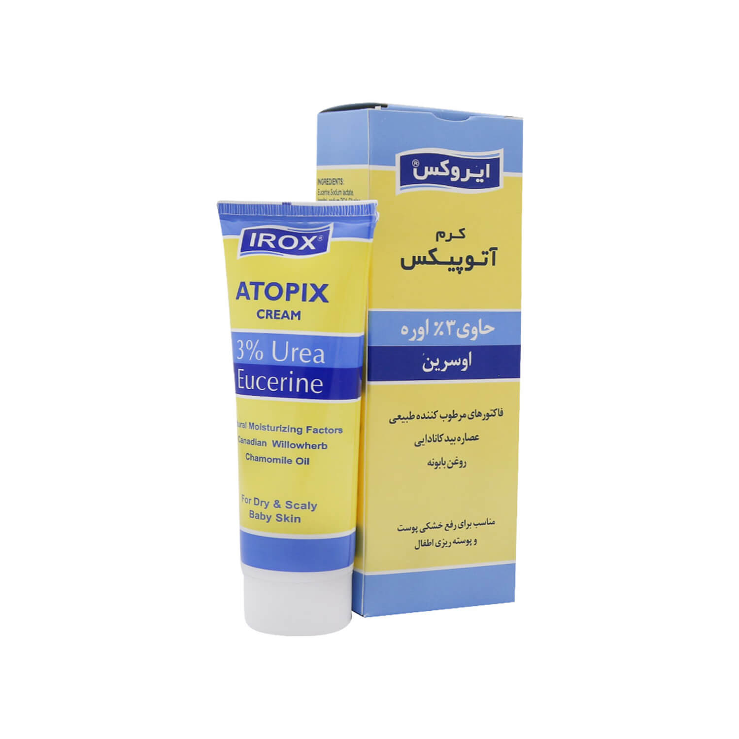 نرم کننده مو ایروکس نمای ۴