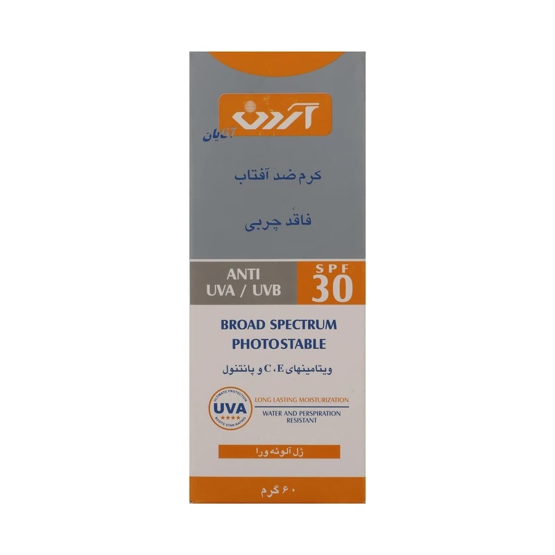 کرم ضد آفتاب آقایان SPF30 نمای ۲