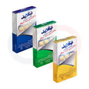 آدامس ترک سیگار نیکلایف مدل نیکوتین 2 میلی گرم 30 عدد