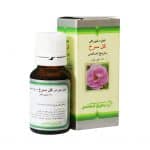 قطره گل سرخ باریج نمای ۵