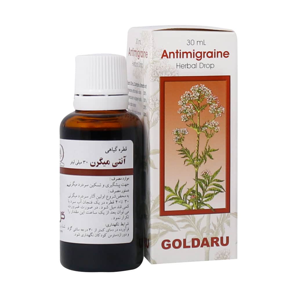 قطره آنتی میگرن نمای ۵