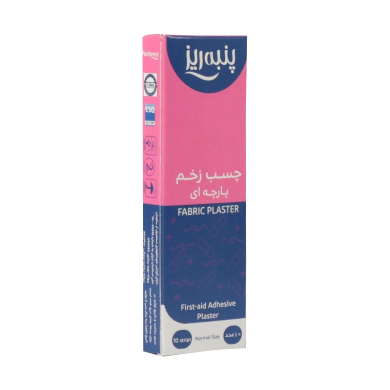 چسب زخم پارچه ای پنبه ریز مدل Fabric بسته 10 عددی نمای ۳