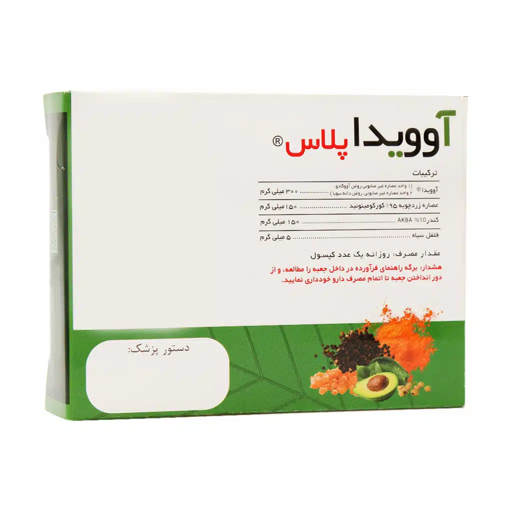 بایو فرمولا (Bio Formula)